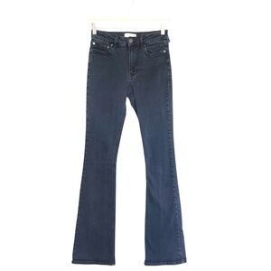 REISS Anabelle flare jean 27 - flawed